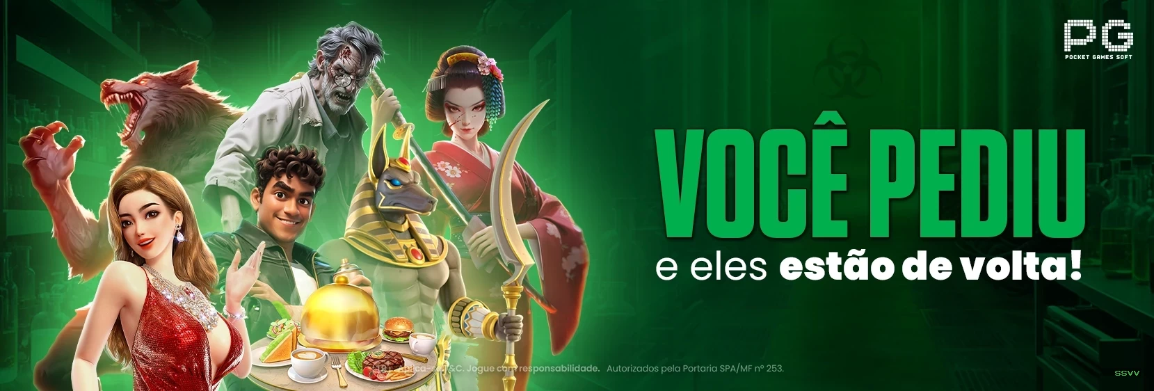 ssvv Plataforma