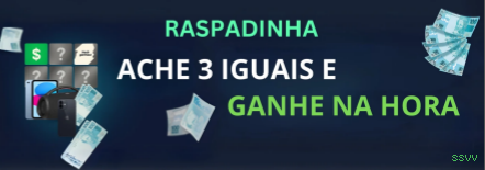 ssvv Login Seguro