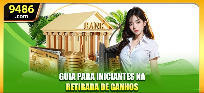 ssvv VIP